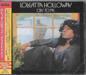 CD Loleatta Holloway: Cry To Me