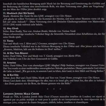 CD London Jewish Male Choir: S'u Sh'orim