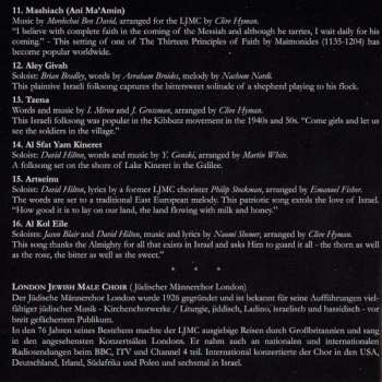CD London Jewish Male Choir: S'u Sh'orim