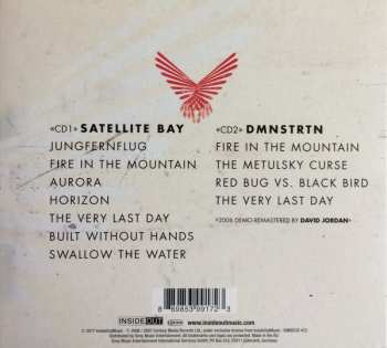 2CD Long Distance Calling: Satellite Bay DIGI
