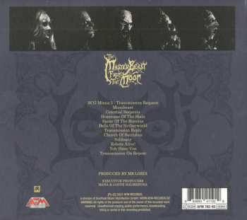 7CD/Caja Lordi: Lordiversity LTD | DIGI