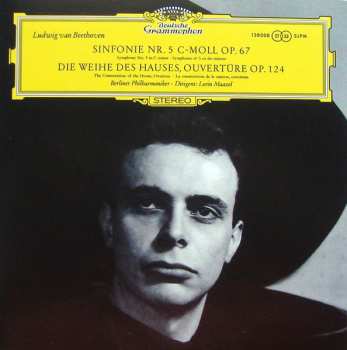 18CD/Caja Lorin Maazel: The Complete Early Recordings On Deutsche Grammophon LTD
