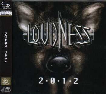 CD Loudness: 2.0.1.2