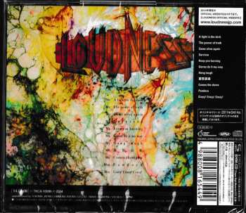 CD Loudness: Eve To Dawn