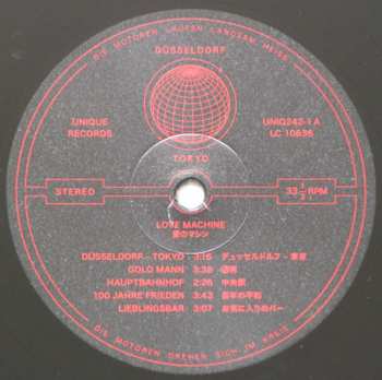 LP Love Machine: Düsseldorf – Tokyo = デュッセルドルフ – 東京