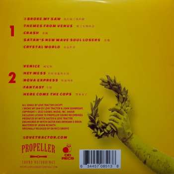 LP Love Tractor: Themes From Venus CLR | LTD