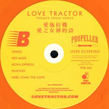 LP Love Tractor: Themes From Venus CLR | LTD