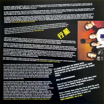 LP Love Tractor: Themes From Venus CLR | LTD