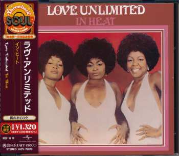 CD Love Unlimited: In Heat LTD