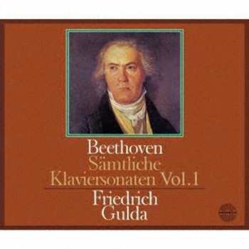 SACD Ludwig van Beethoven: Klaviersonaten Vol.1 (friedrich Gulda / Shm-sacd)