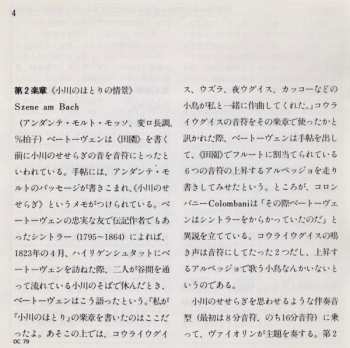 CD Ludwig van Beethoven: Leonore Overture No. 2, Op. 72a / Symphony No. 6 In F Major, Op. 68 "Pastorale"