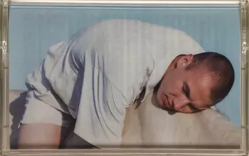 Luis Ake: Bitte Lass Mich Frei