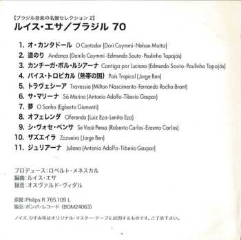 CD Luiz Eça: Brazil 70 LTD