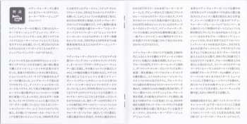 CD Luther "Guitar Junior" Johnson: Luther's Blues LTD