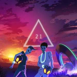 LP AREA21: Greatest Hits Vol. 1