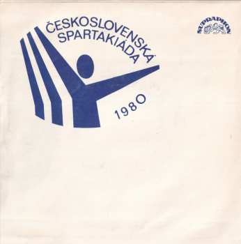 SP Aleš Sigmund: Skladba Pro Dorostence / Skladba Pro Dorostenky