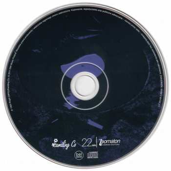 CD Maanam: Night Patrol DIGI