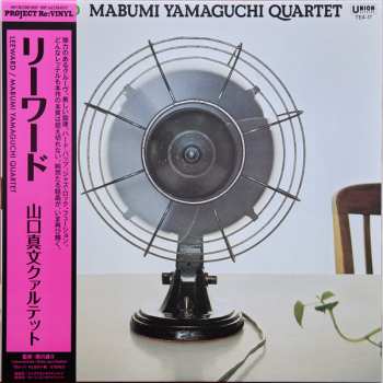 LP Mabumi Yamaguchi Quartet: Leeward CLR