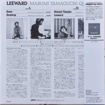 LP Mabumi Yamaguchi Quartet: Leeward CLR