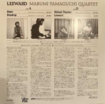 LP Mabumi Yamaguchi Quartet: Leeward