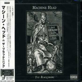 CD Machine Head: The Blackening