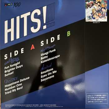 LP Night Tempo: Neoncity Hits! CLR | LTD