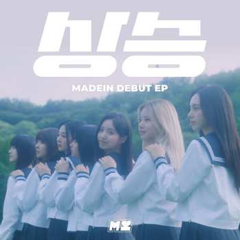 Album Madein: Rise