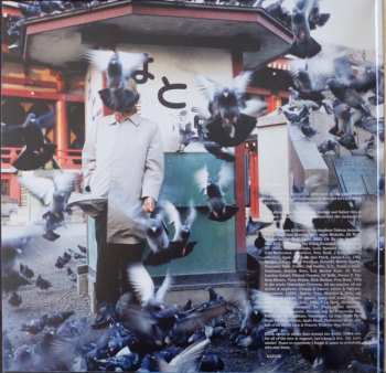 2LP Madlib: Shades Of Blue (Madlib Invades Blue Note)