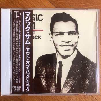 CD Magic Sam: Out Of Bad Luck