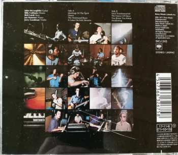 CD Mahavishnu Orchestra: The Inner Mounting Flame LTD