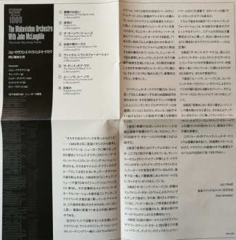 CD Mahavishnu Orchestra: The Inner Mounting Flame LTD