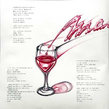 LP Mai Yamane: Tasogare = たそがれ CLR | LTD