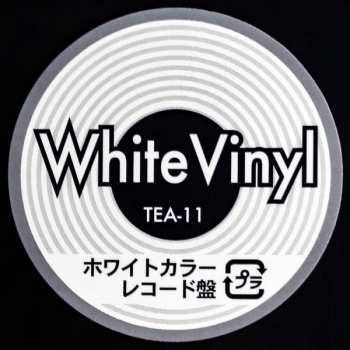 LP Mai Yamane: Tasogare = たそがれ CLR | LTD