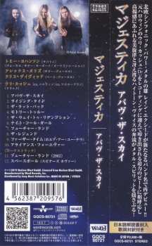 CD Majestica: Above The Sky