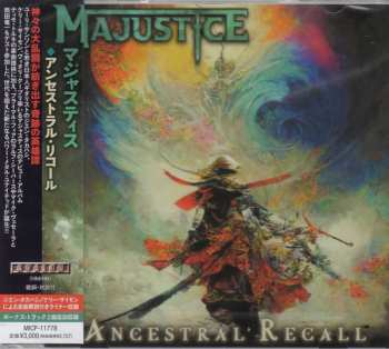 CD Majustice: Ancestral Recall
