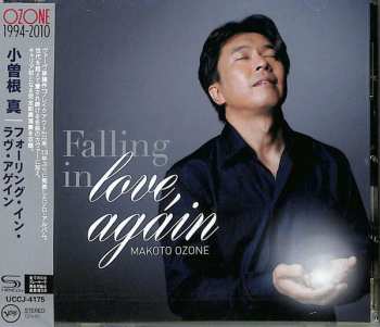 CD Makoto Ozone: Falling in Love, Again