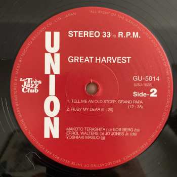 LP Makoto Terashita: Great Harvest