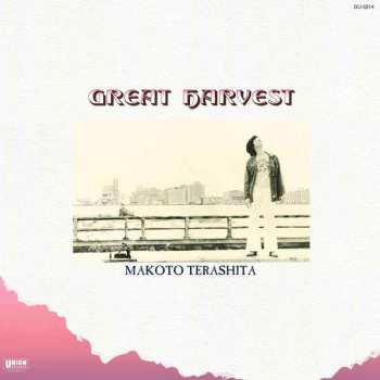 LP Makoto Terashita: Great Harvest