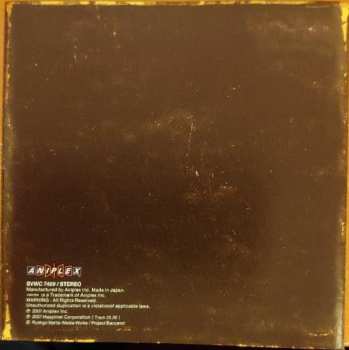 CD Makoto Yoshimori: Baccano! Original Soundtrack "Spiral Melodies"