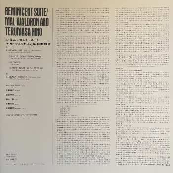 LP Mal Waldron: Reminicent Suite LTD