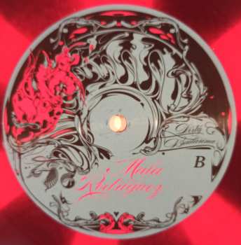 LP Mala Rodríguez: Dirty Bailarina CLR | LTD