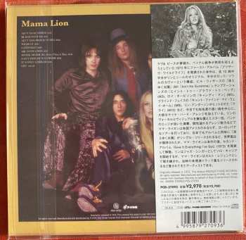 CD Mama Lion: Preserve Wildlife