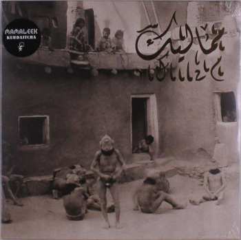 LP Mamaleek: Kurdaitcha