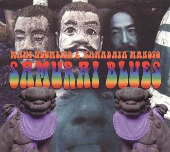 CD Makoto Kawabata: Samurai Blues