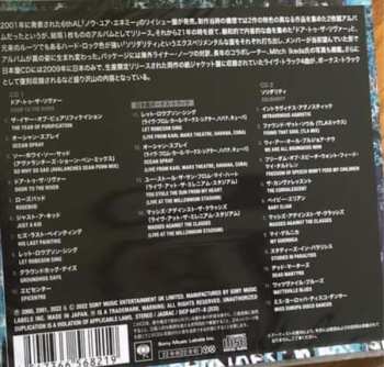 2CD Manic Street Preachers: Know Your Enemy  DLX