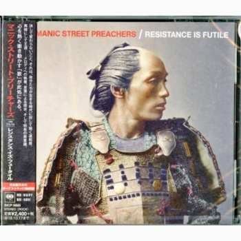 CD Manic Street Preachers: Resistance Is Futile