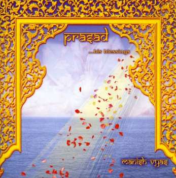 CD Manish Vyas: Prasad