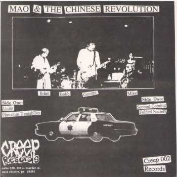 SP Mao & The Chinese Revolution: America's Finest