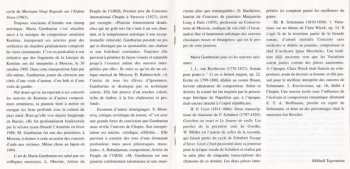 CD Maria Gambaryan: Beethoven • Schumann • Schubert • Liszt