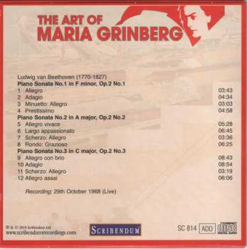 34CD/Caja Maria Grinberg: The Art Of Maria Grinberg